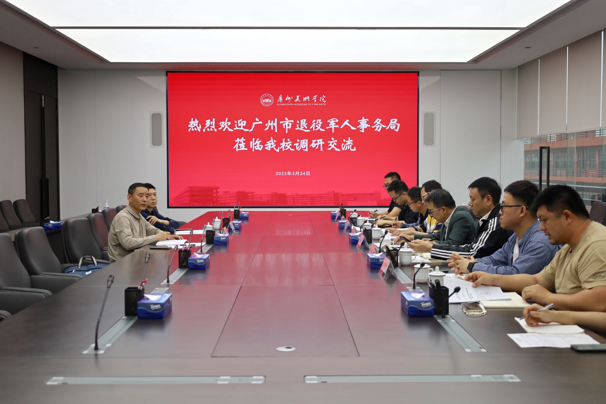 2025新澳门2025免费原料网