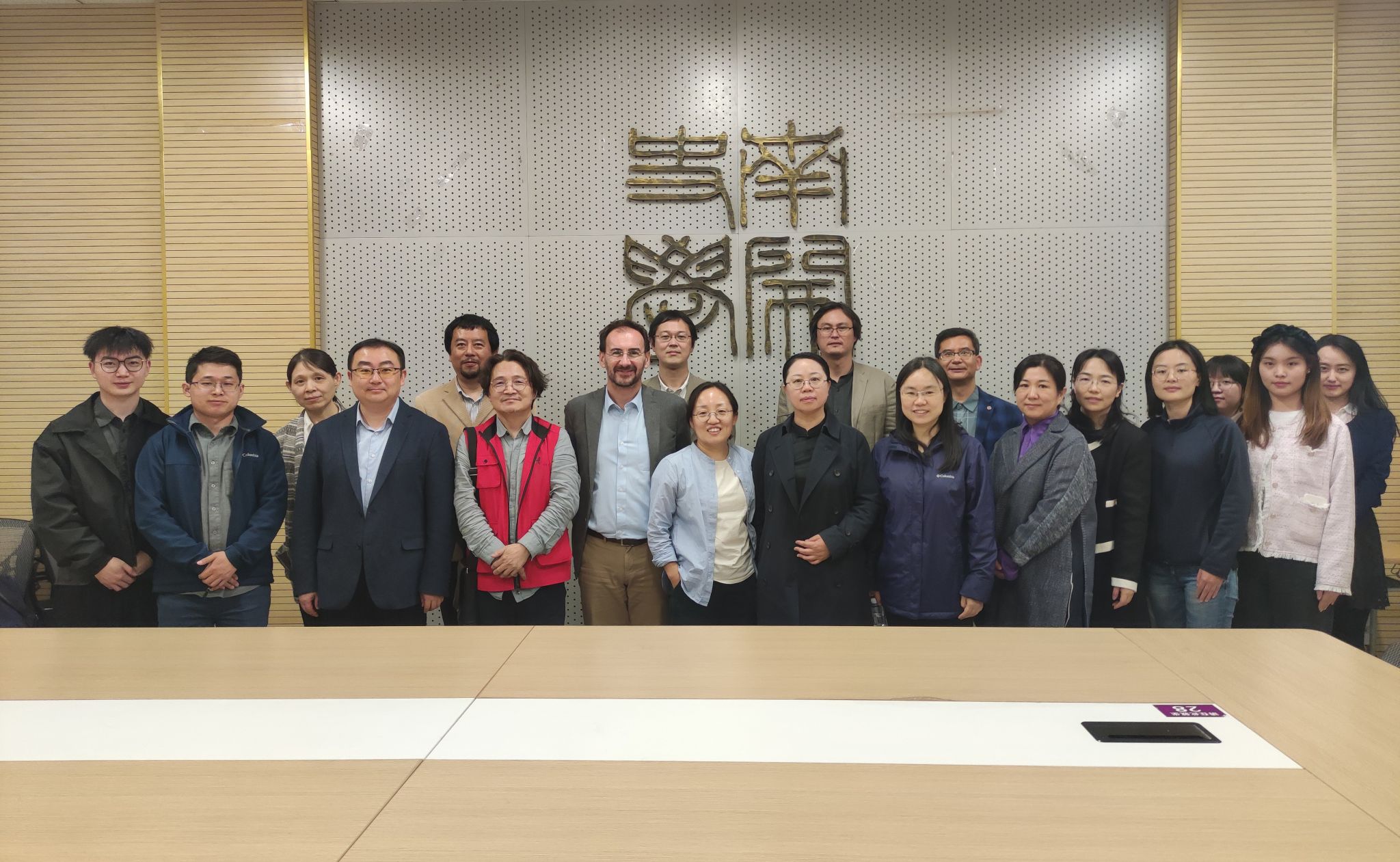 2025新澳门2025免费原料网