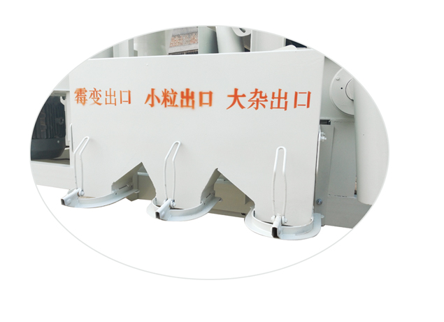 2024新澳门2024免费原料网